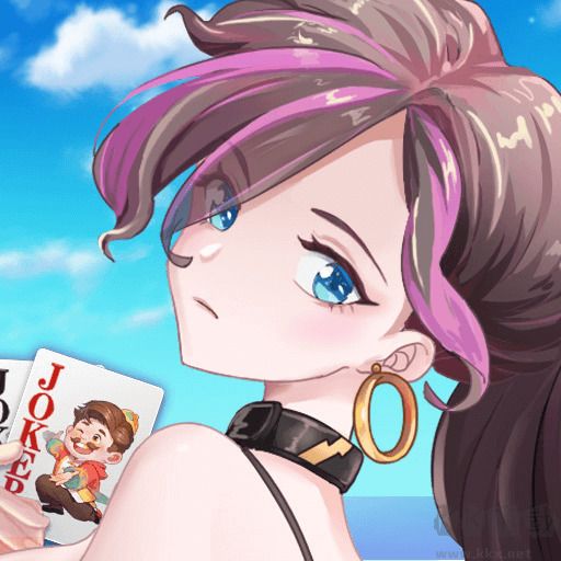 上下休闲棋牌 V1.0.4官方版