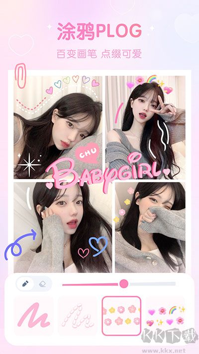 GirlsCam相机app最新版