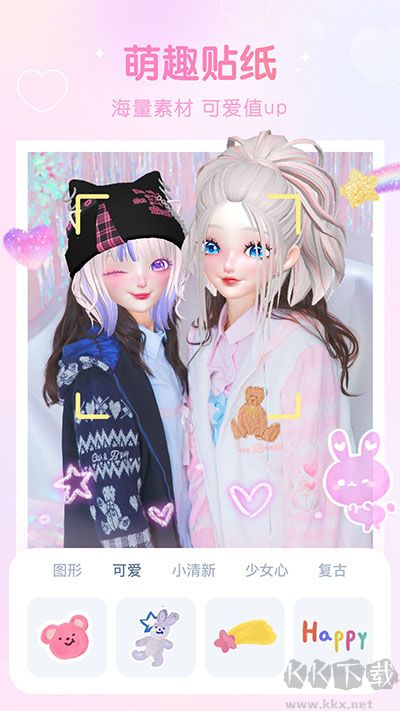 GirlsCam相机app最新版