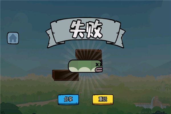 智勇闯关赛小游戏