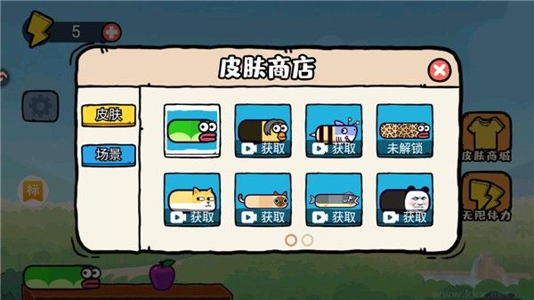 智勇闯关赛小游戏