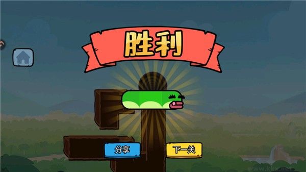 智勇闯关赛小游戏