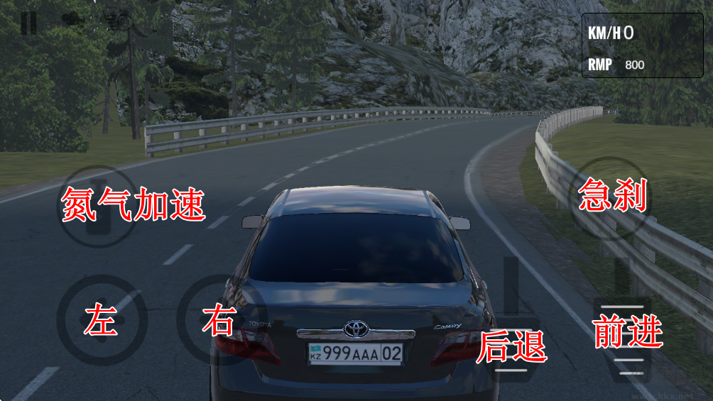 哈萨克斯坦汽车模拟器