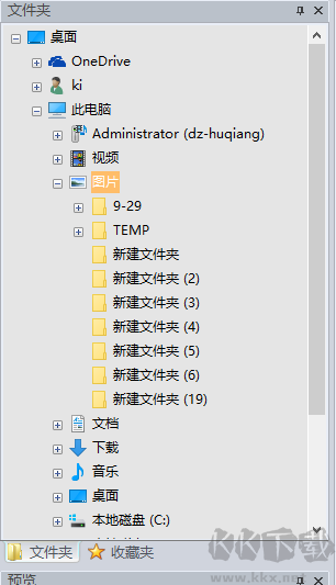 Viewlet(图像管理大师)