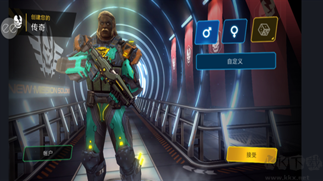 暗影之枪传奇(Legends)