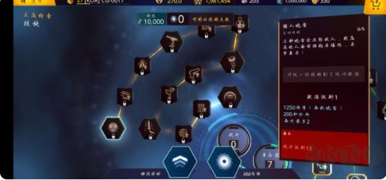 暗影之枪传奇(Legends)