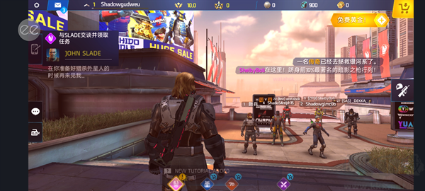 暗影之枪传奇(Legends)