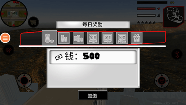 黑铁火柴人格斗模拟器