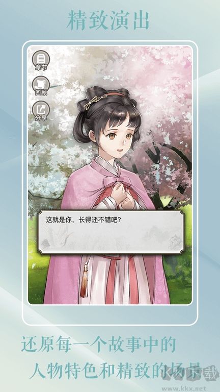 灵曦阅读app官方版