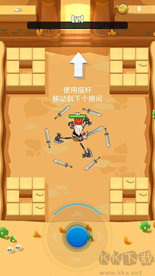 拜拜怪兽