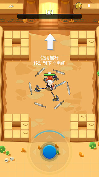 拜拜怪兽