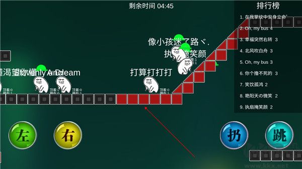 原谅帽大作战