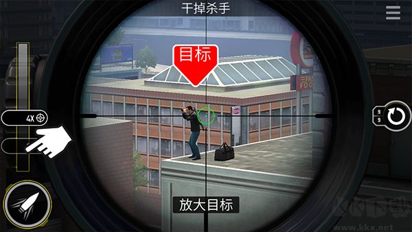 终极狙击手(Pure Sniper)