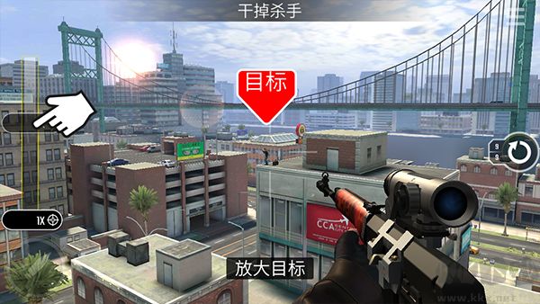 终极狙击手(Pure Sniper)