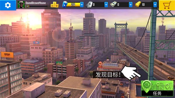 终极狙击手(Pure Sniper)