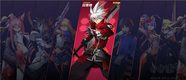 苍翼混沌效应高清版