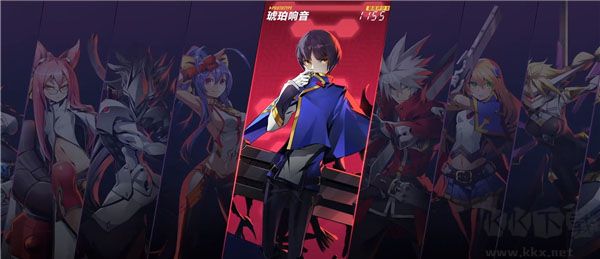 苍翼混沌效应高清版