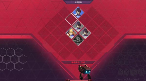 苍翼混沌效应高清版