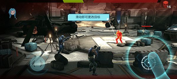 进化2乌托邦之战