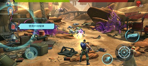 进化2乌托邦之战