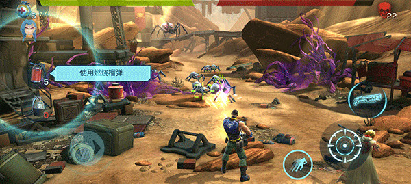 进化2乌托邦之战