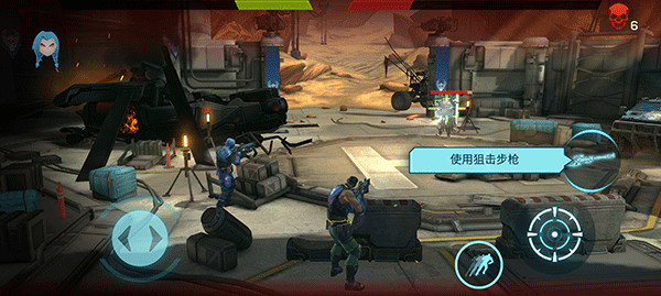 进化2乌托邦之战