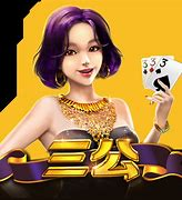 上下三公游戏苹果版 v5.207官方版