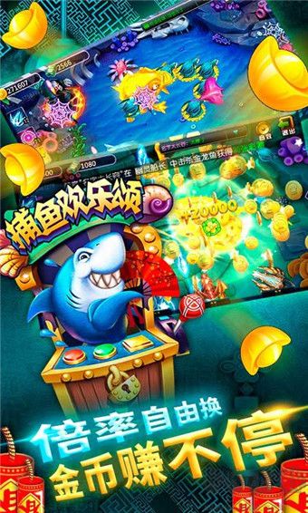 豪利棋牌经典版