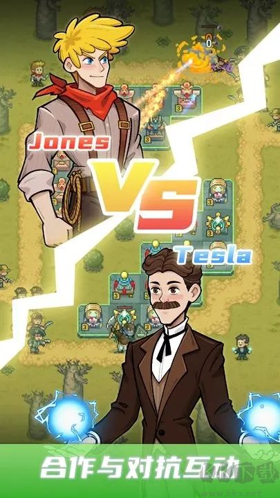 安卡之地安卓版