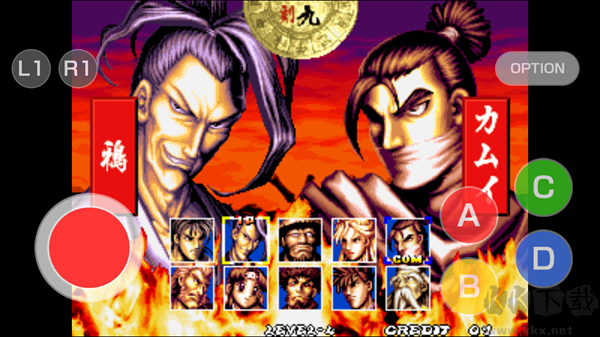 霸王忍法帖复刻版