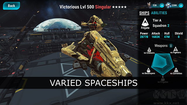 星际飞船模拟器(Stellar Wind Idle)