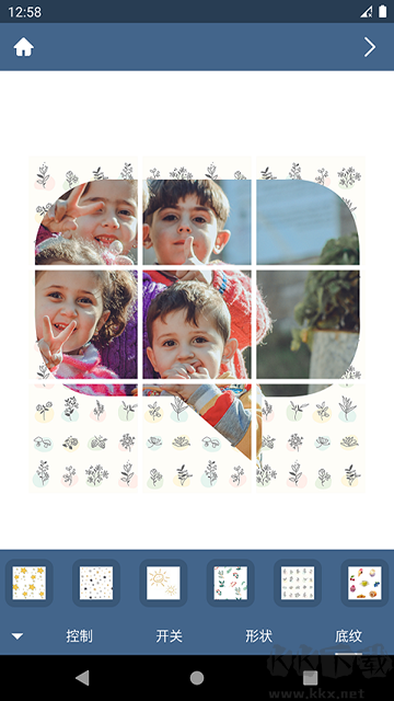 九格相机app手机版