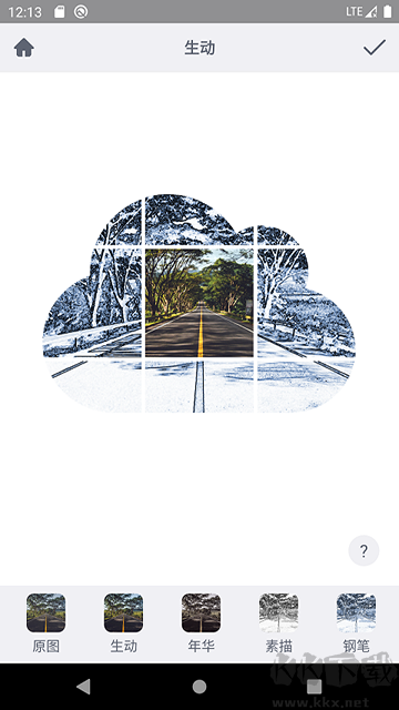 九格相机app手机版