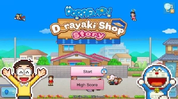 哆啦A梦的铜锣烧店物语