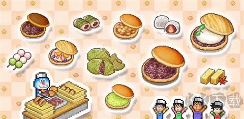 哆啦A梦的铜锣烧店物语