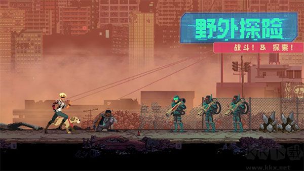 假未来(FakeFuture)