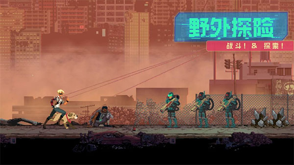 假未来(FakeFuture)