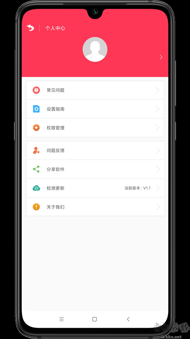 自动点击助手app