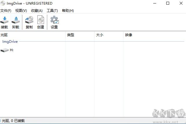 ImgDrive(迷你虚拟光驱)