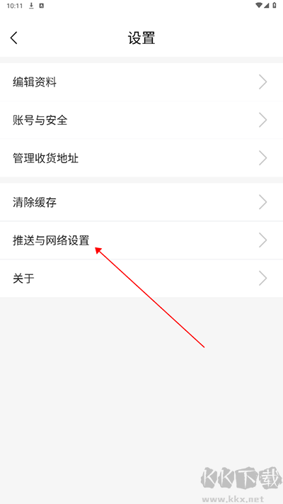 克什克腾融媒