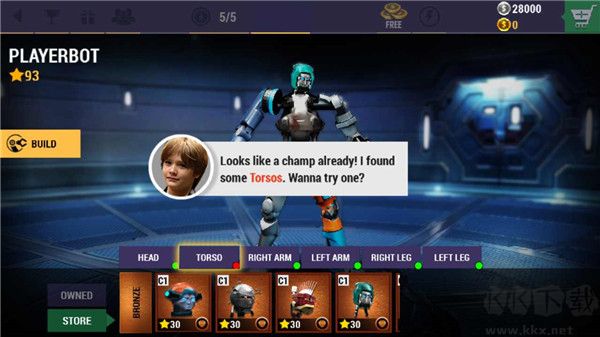 铁甲钢拳冠军赛