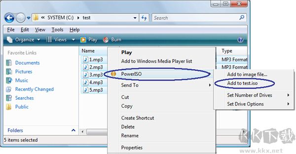 PowerISO(虚拟光驱软件)