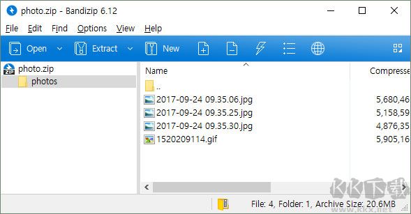 Bandizip(压缩软件)