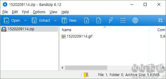 Bandizip(压缩软件)
