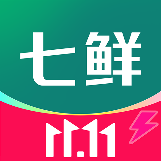 七鲜生鲜超市 v5.4.2优质版