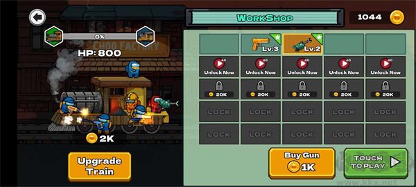 马桶人生存射击