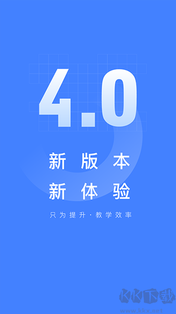 五岳阅卷app最新版v4.7.9手机版