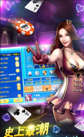728game安卓版