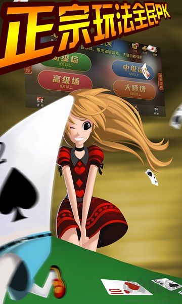 728game正式版