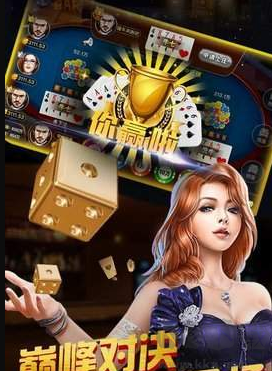 728game官方苹果最新版